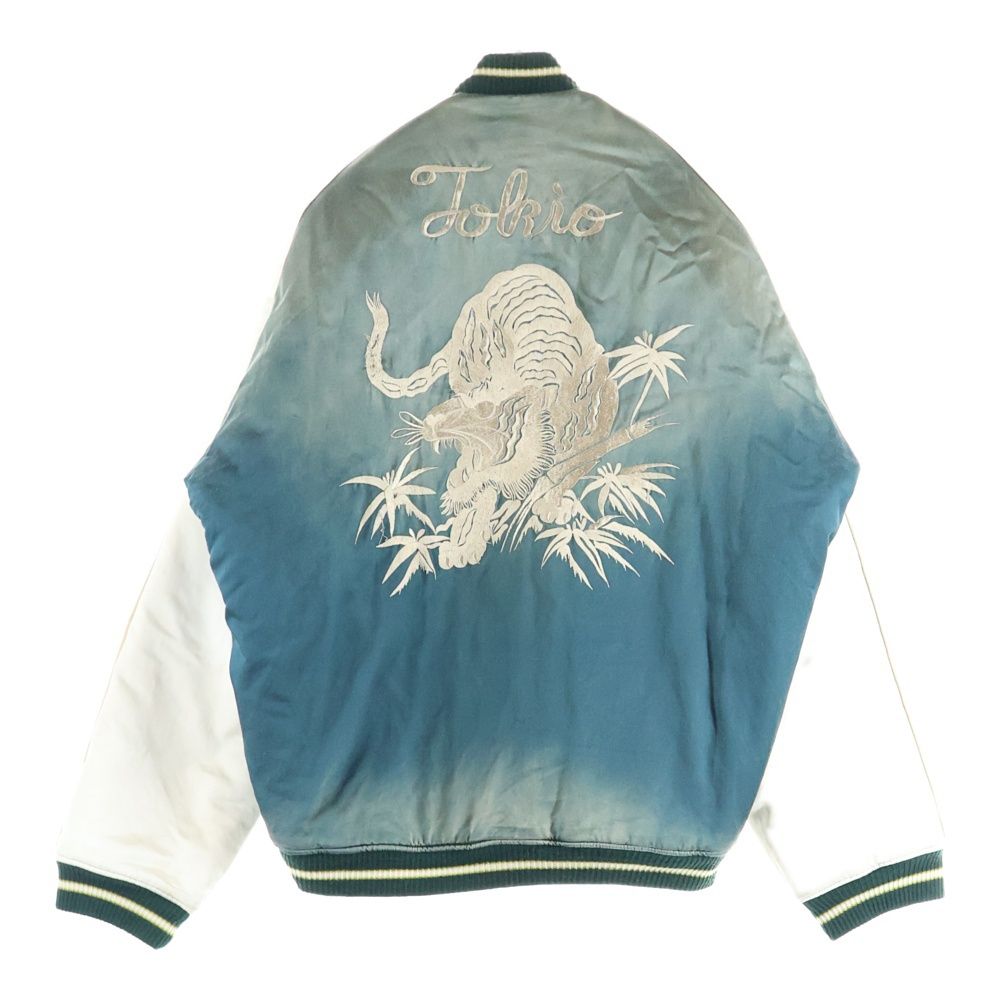 MAISON MIHARAYASUHIRO (メゾンミハラヤスヒロ) スーベニア ジャケット