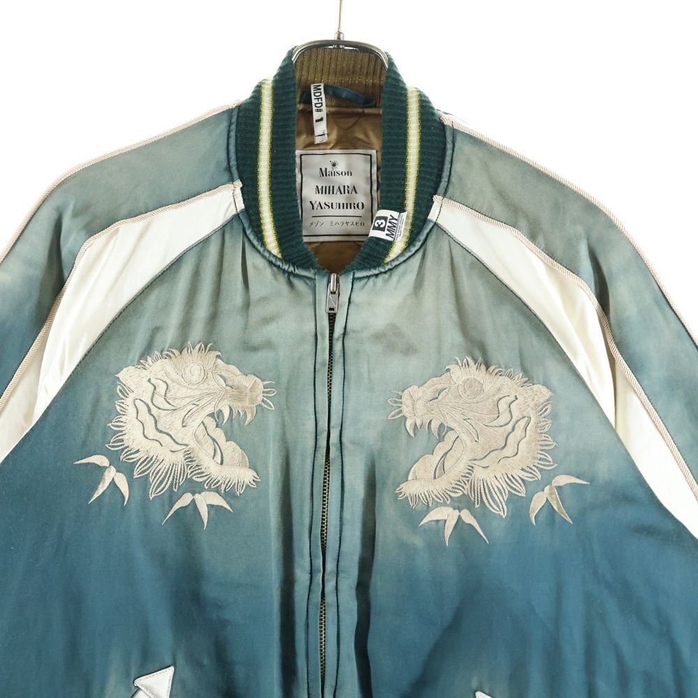 MAISON MIHARAYASUHIRO (メゾンミハラヤスヒロ) スーベニア ジャケット