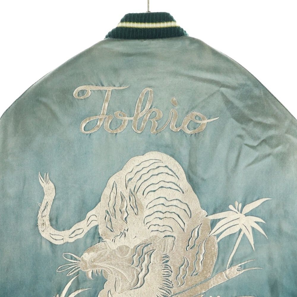 MAISON MIHARAYASUHIRO (メゾンミハラヤスヒロ) スーベニア ジャケット