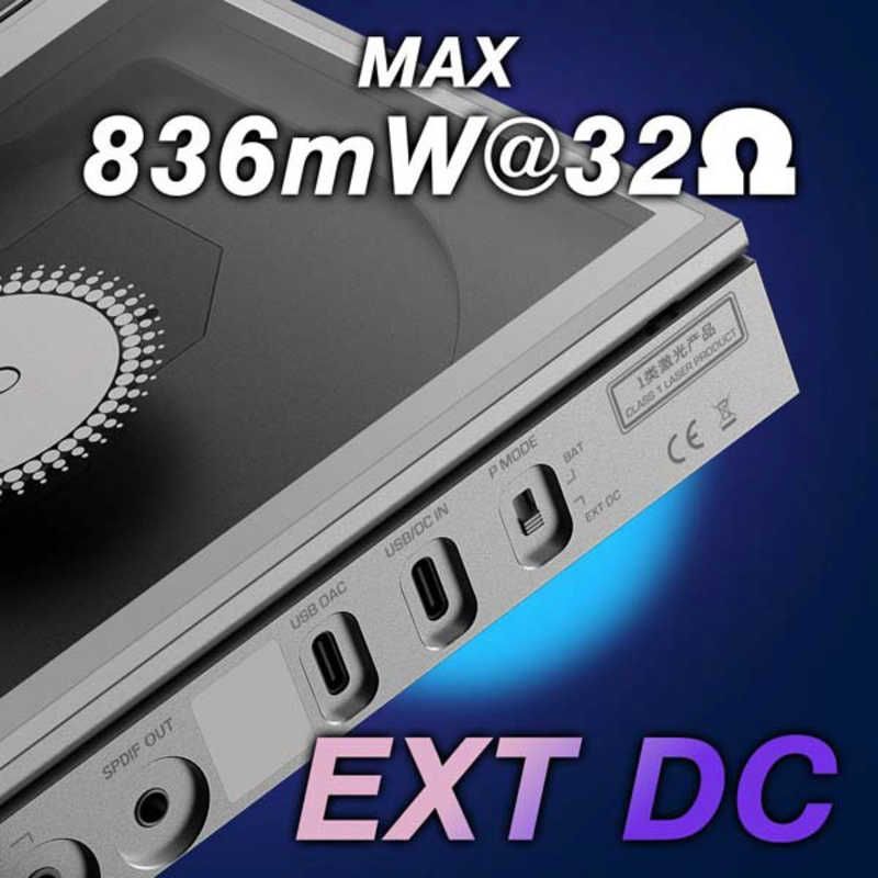 ポータブルCDプレーヤー ECZero