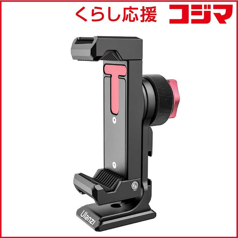 中日ドラゴンズ 70周年記念色紙 未開封