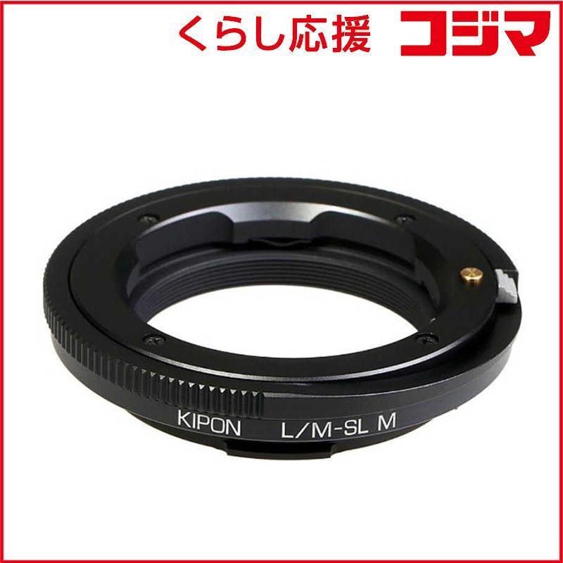 KIPON マウントアダプター レンズ側 ライカM ボディ側 ライカL KIPON L M-L M LMLM