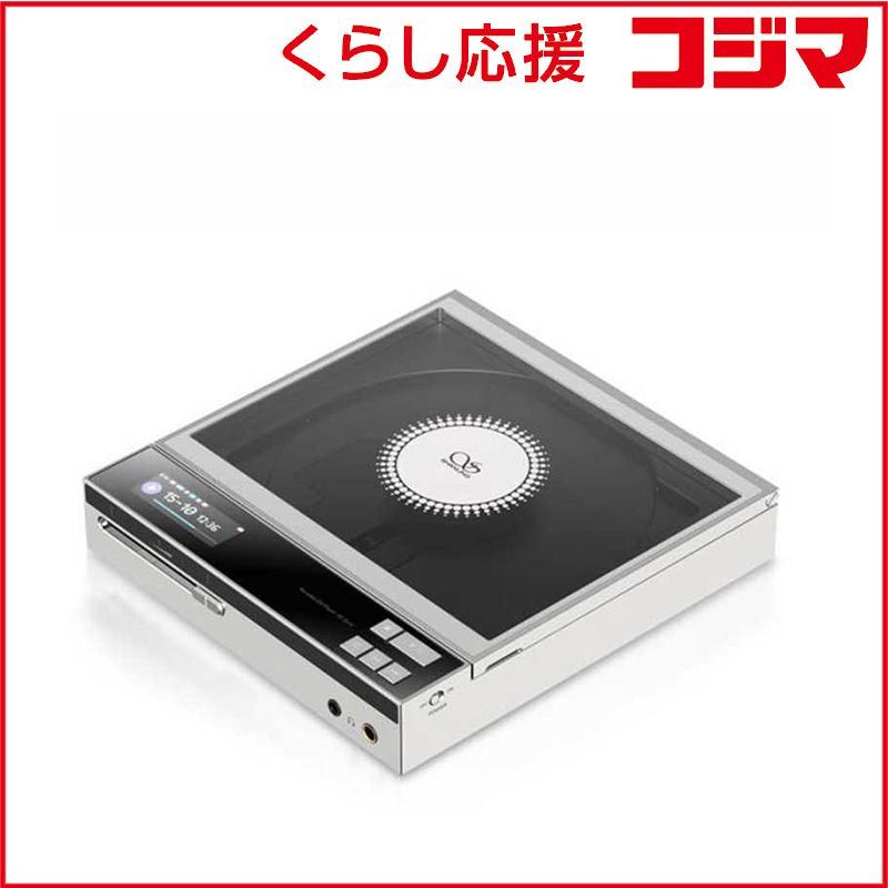 SHANLING EC Zero ポータブルCDプレーヤー ECZero