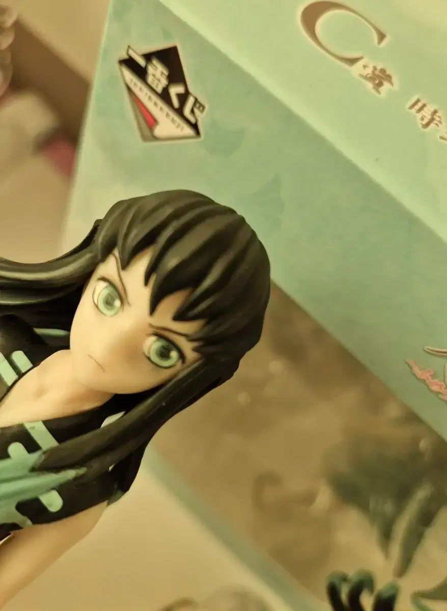 鬼滅の刃 不滅の絆 時透 無一郎 c상