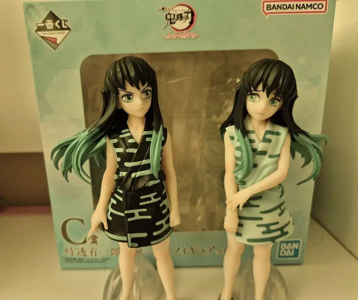 鬼滅の刃 不滅の絆 時透 無一郎 c상