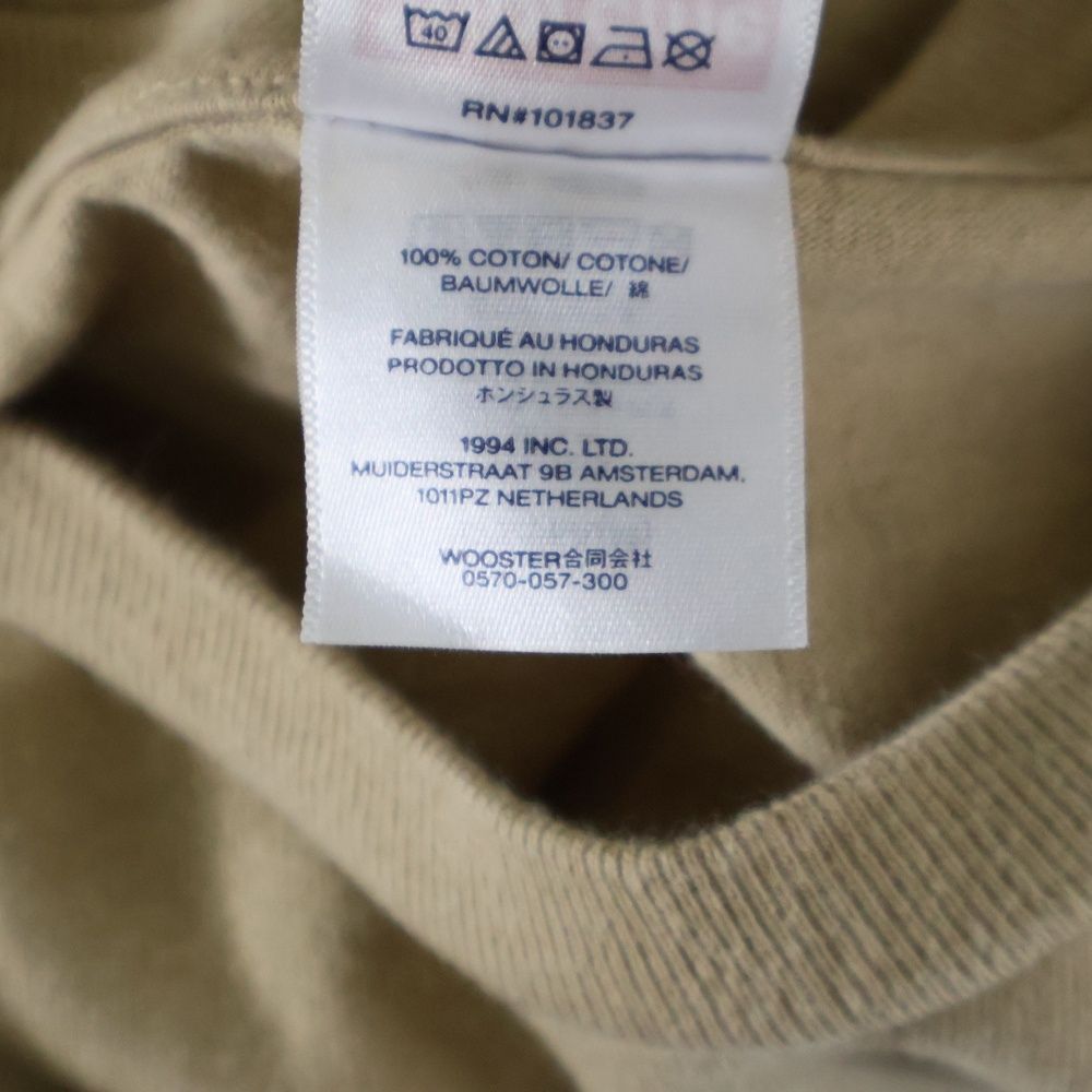 SUPREME (シュプリーム) 25SS Damien Hirst Tee ダミアン ハースト