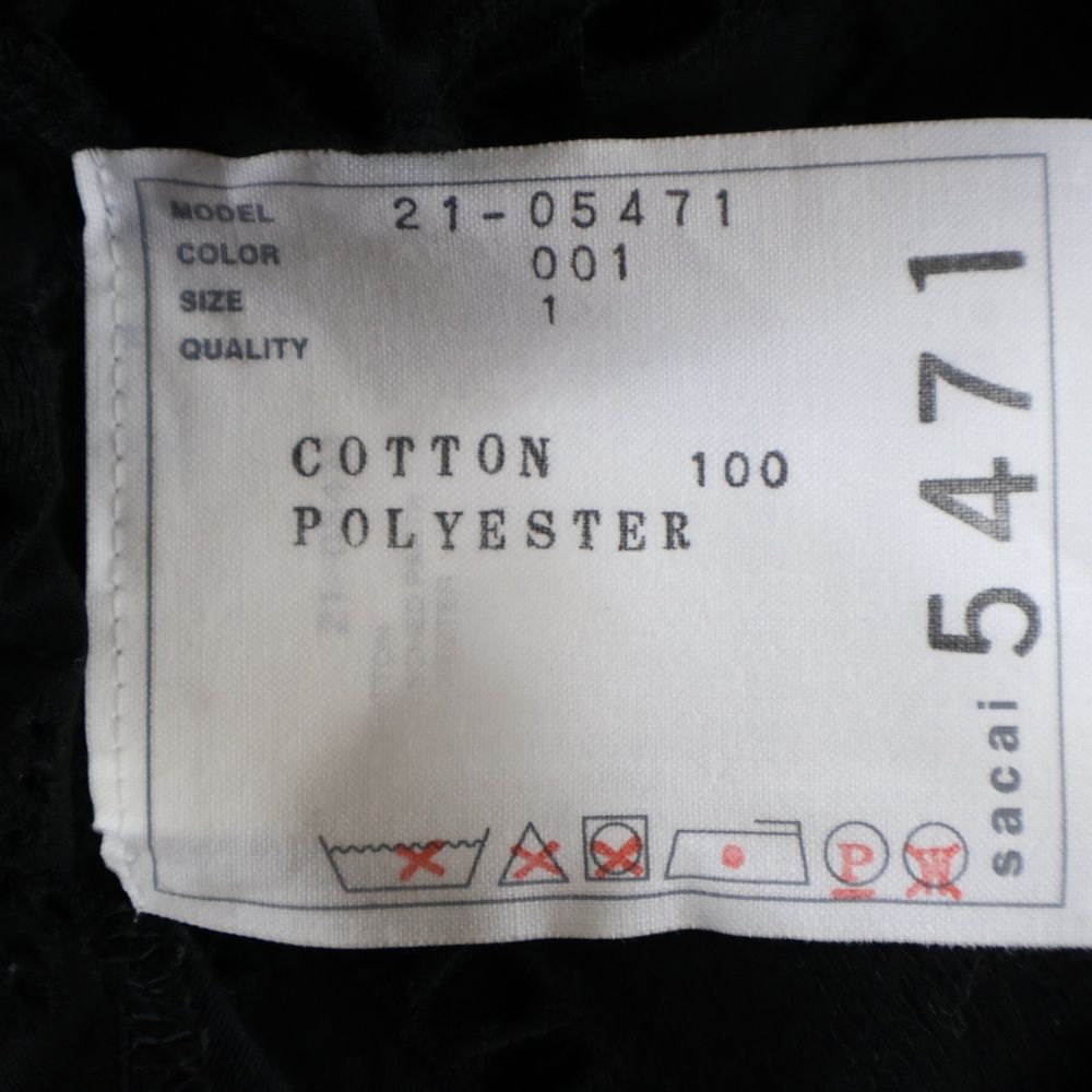 半袖Tシャツ カットソー