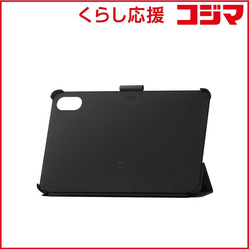 バルミューダ電子レンジ 2021 限定カラー たのメル便送料負担 中鉄板付 バルミューダ電子レンジ 2021 限定カラー たのメル便送料負担 中鉄板付