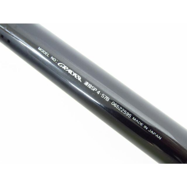 DAIWA ダイワ GRADER グレーダー 遠投 SP 4-57B 釣竿 ロッド SP11693