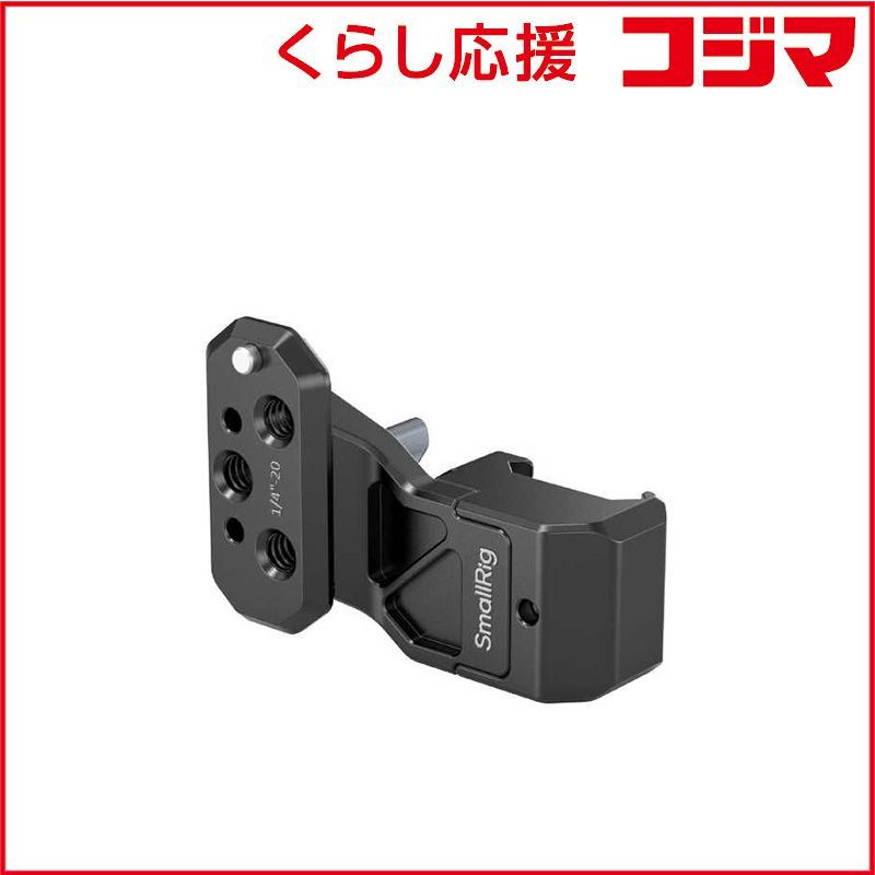 シーリングライト・天井照明 JAVAIO ELF Panelight circulator JAVAIO