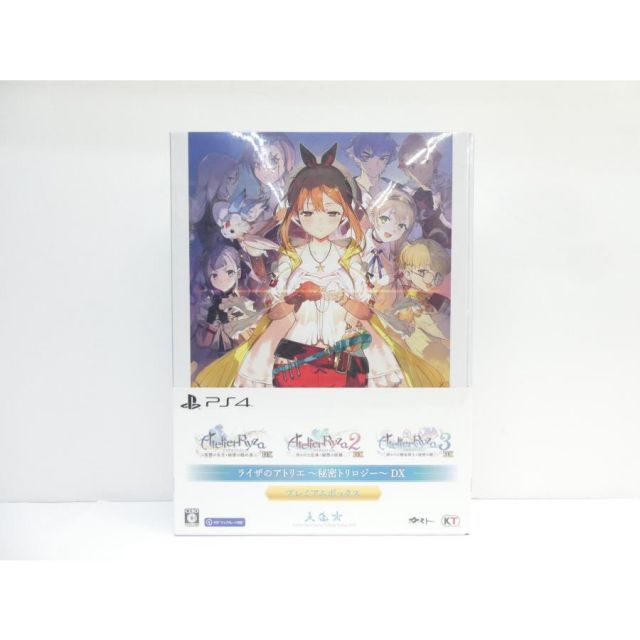 PS 4 ライザのアトリエ 秘密トリロジー DX ボックス ゲームソフト WE 2559