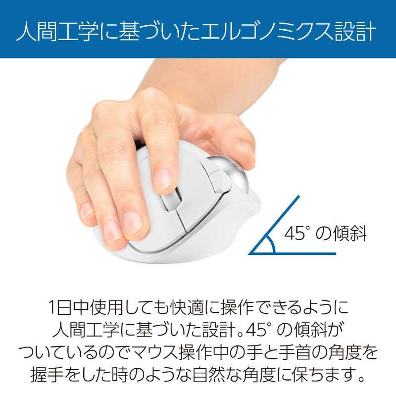 【 新品 未開封 】 ケンジントン　Kensington Pro Fit Ergo TB450 EQ トラックボール ［光学式］ ホワイト　K72179JP 未使用 送料無料