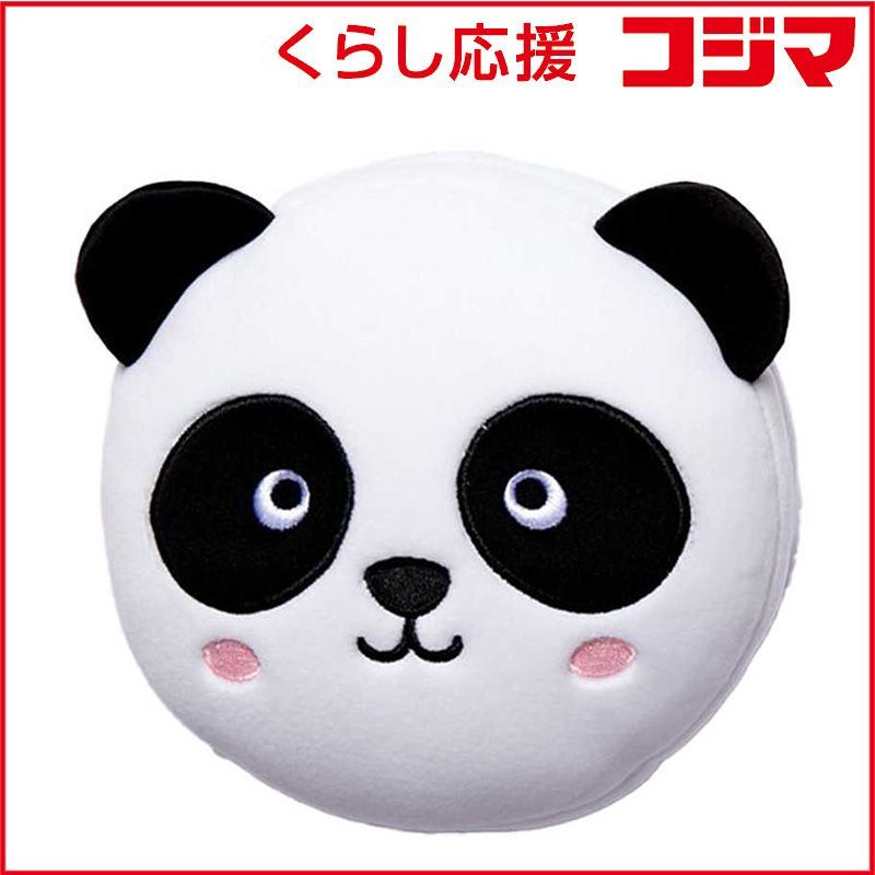 ペンドラゴン」リプレイ 三つの槍の探索 ゲームベストセレクション