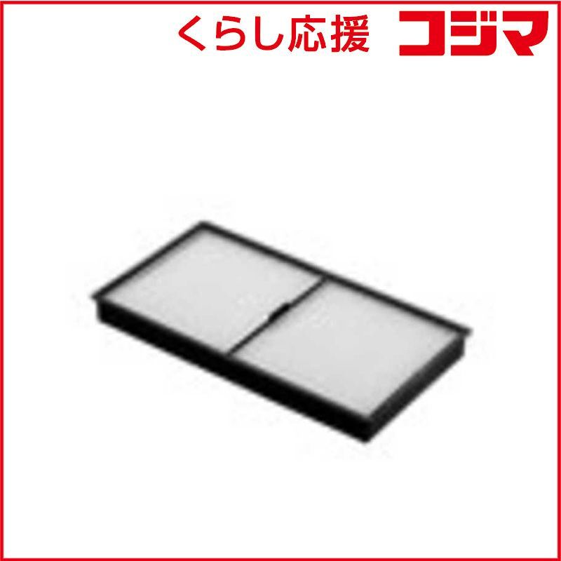 エプソン EPSON エアフィルター ELPAF52