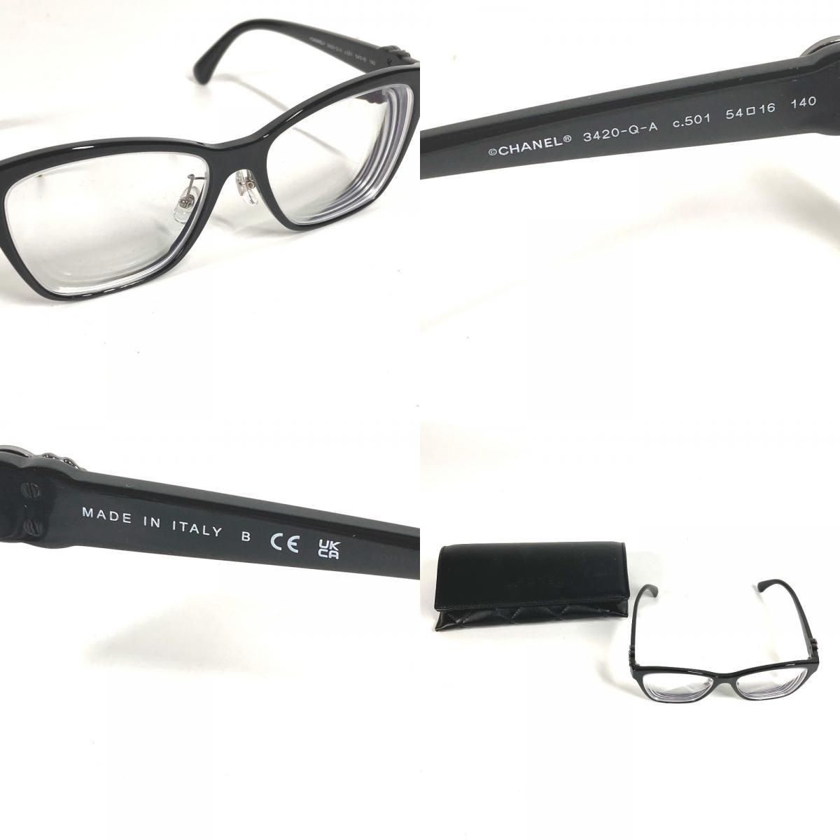 CHANEL シャネル サングラス CC ココマーク ロゴ ラインストーン