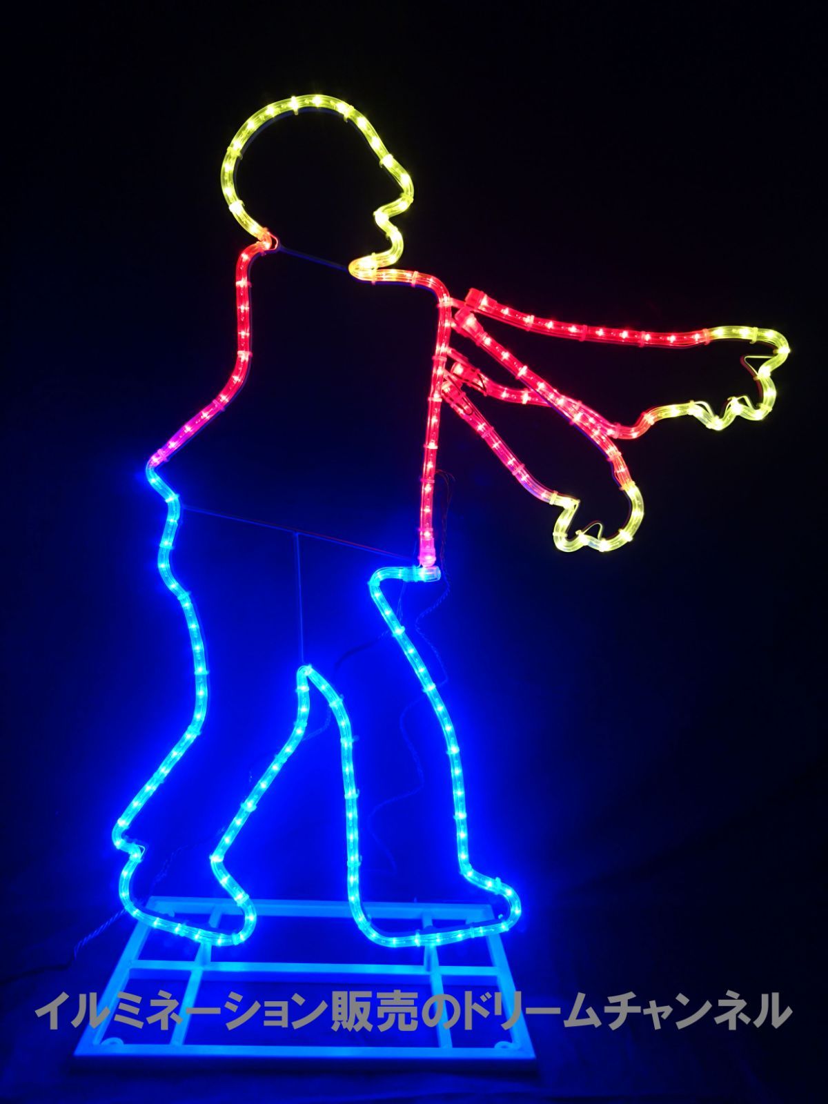 ゾンビ お化け屋敷 ハロウィン 看板 イルミネーション ショップ イベント ドリームチャンネル ゴールドヘッド ＤＣＨ−０１４ ホラー ハロウィーン