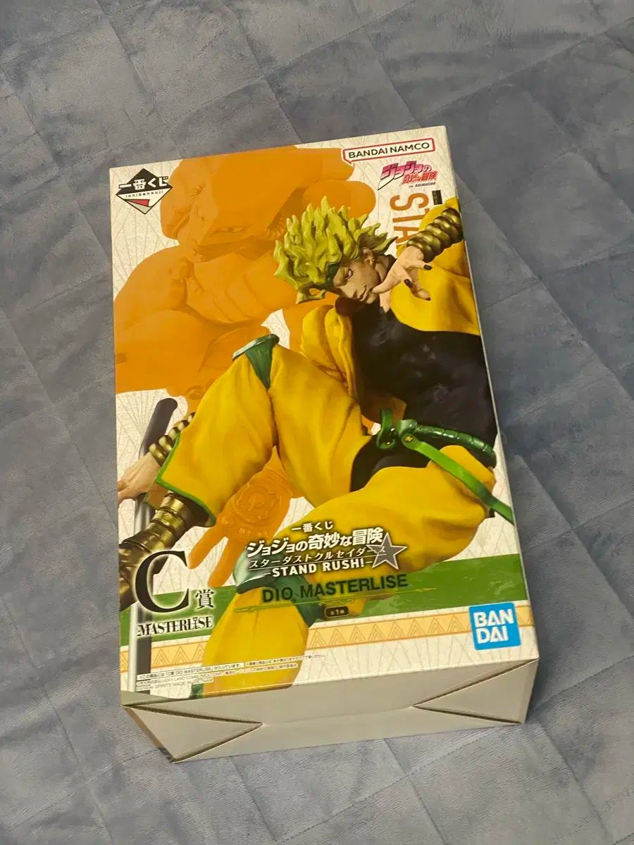 ジョジョの奇妙な冒険 一番くじ C賞 ディオ