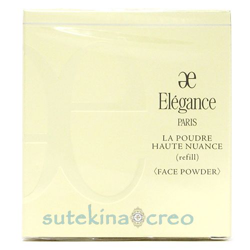 エレガンス　パウダー　レフィル ELEGANCE（エレガンス） ラ プードル オートニュアンス 全7色 I II