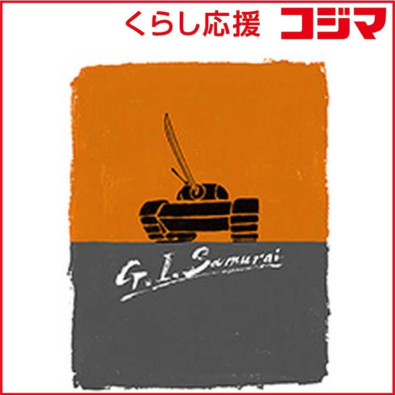 角川映画 ブルーレイ 戦国自衛隊 4Kデジタル修復 HDR版