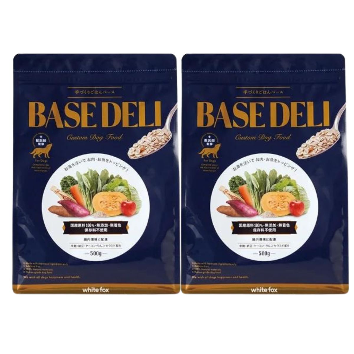 ホワイトフォックス ベースデリ 犬 ご飯 手作り 500 g ×２袋 犬手作りごはん