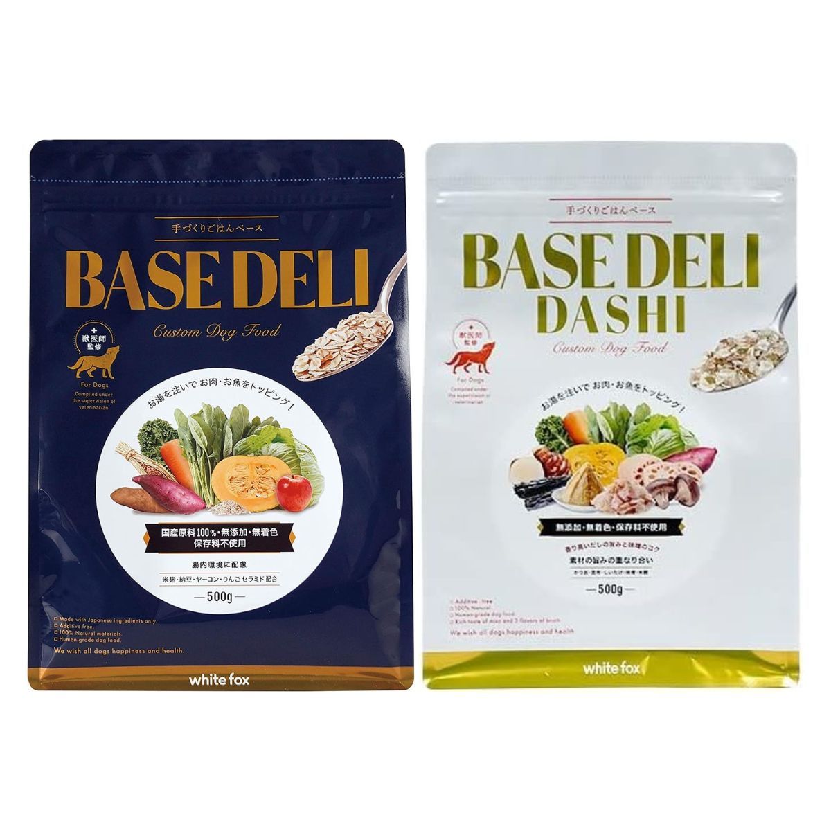 ホワイトフォックス ベースデリ 犬 ご飯 手作り 500 g 2種 ベーシック だし 犬手作りごはん