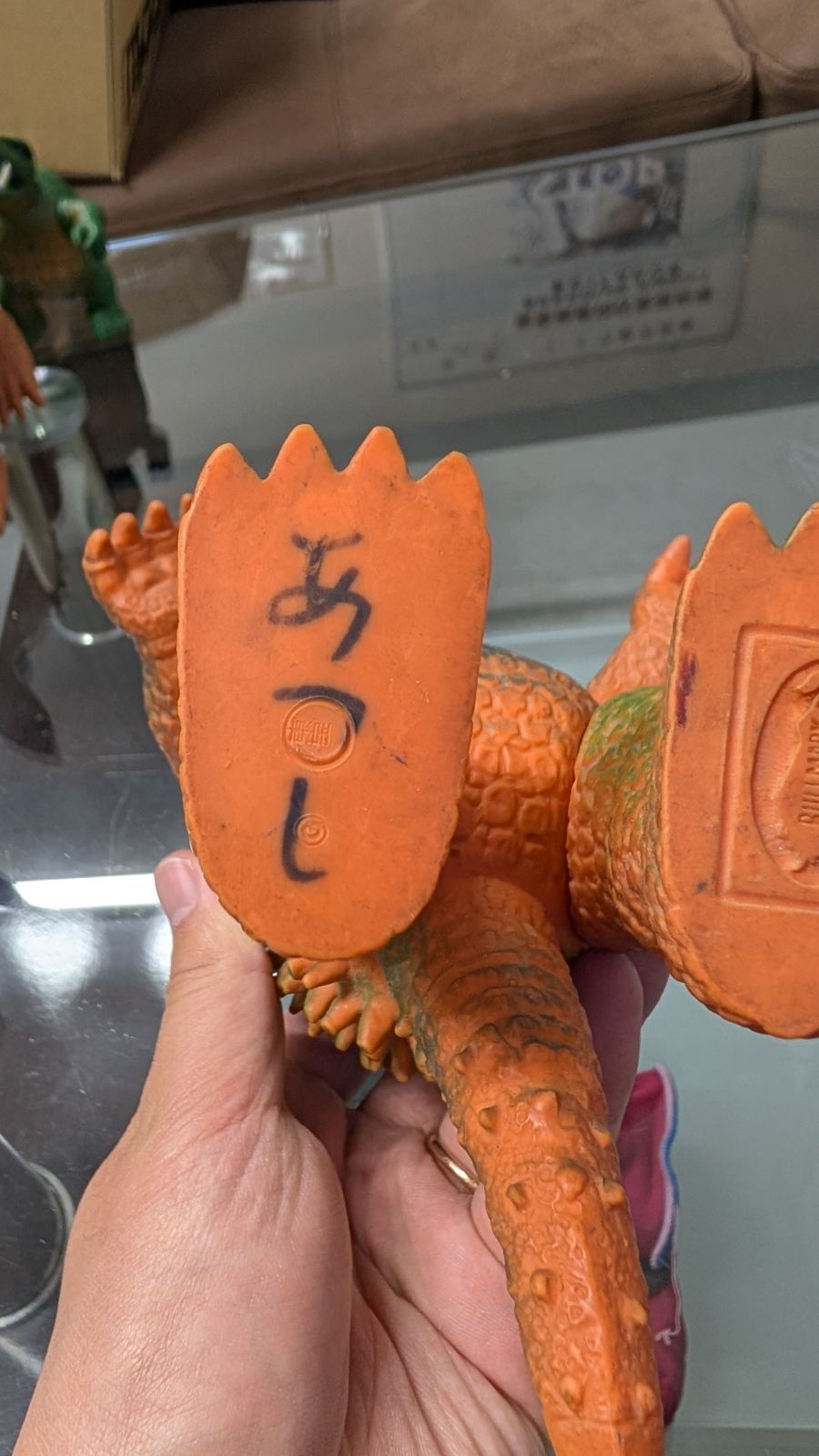 ブルマァク アンギラス ソフビ 当時物 - メルカリ