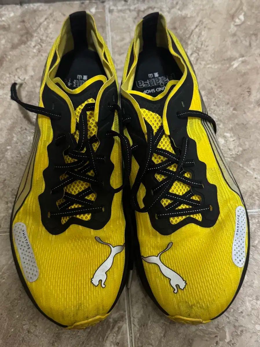 275 プーマxサウンドショップバランサ サウンドショップバランサ リーリベレイト ナイトロ2 Free! ブラック