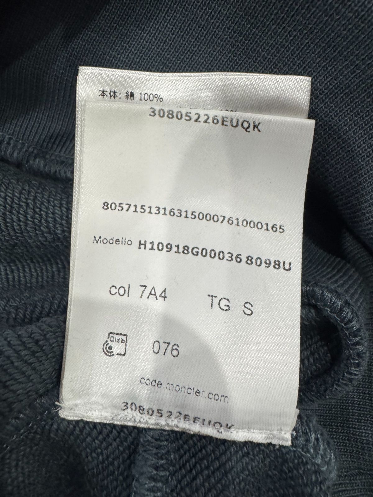 パーカー トップス