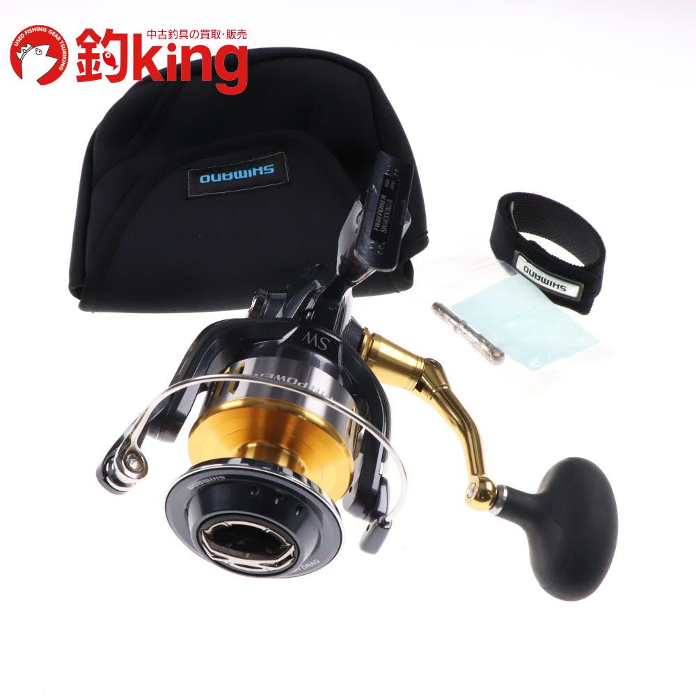 シマノ 15 ツインパワー SW 14000XG Z152M ヒラマサ カンパチ ブリ オフショア スピニングリール ロッド リール ルアー