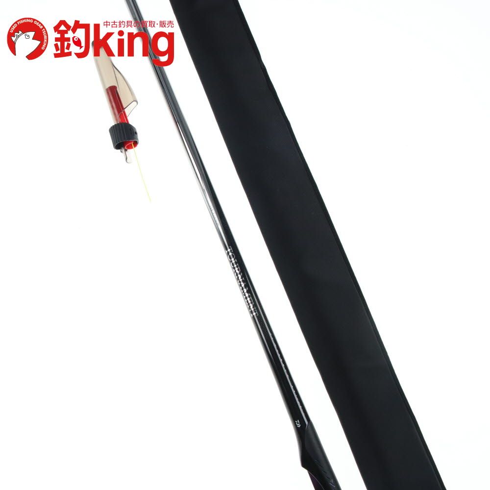 ダイワ トーナメントISO T1.5-52SMT Z153L メジナ クロ 黒鯛 クロダイ チヌ 口太 尾長 磯竿 黒鯛竿 ロッド リール ルアー