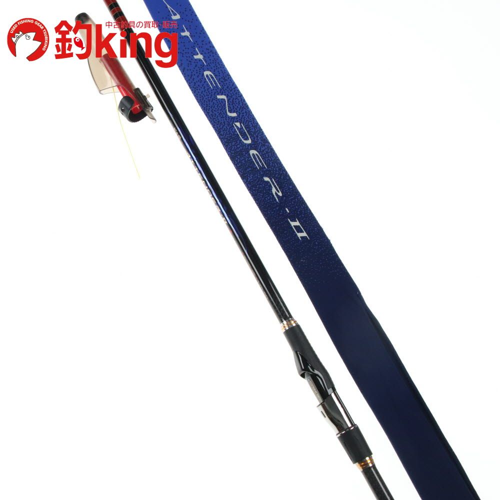 がまかつ がま磯 アテンダー II 175-50 Z151L メジナ クロ 黒鯛 クロダイ チヌ 口太 尾長 磯竿 黒鯛竿 ロッド リール ルアー