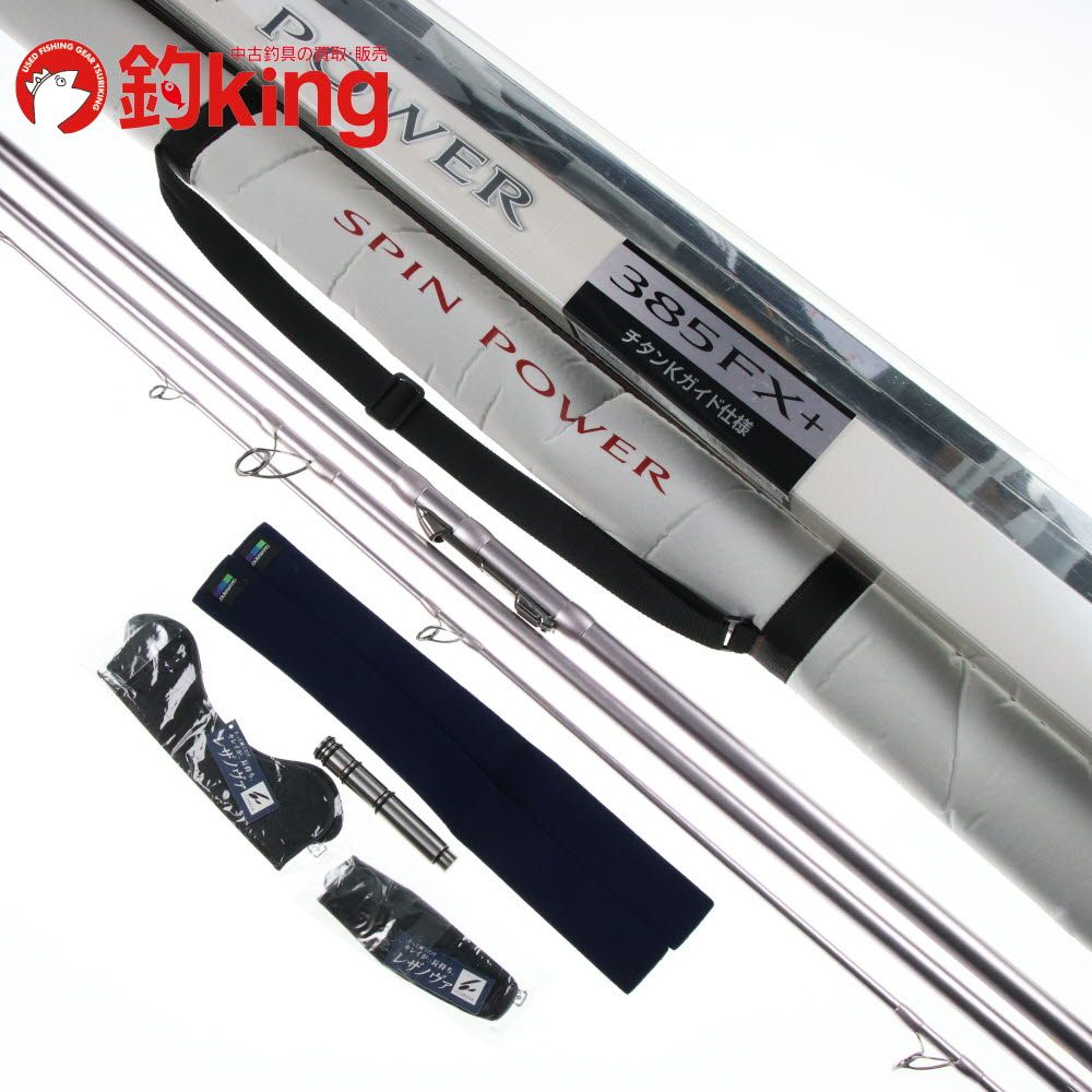 シマノ 11 スピンパワー 385FX Z141Y 上品 キス ヒラメ カレイ 真鯛 投げ 釣り 船竿 ロッド リール ルアー