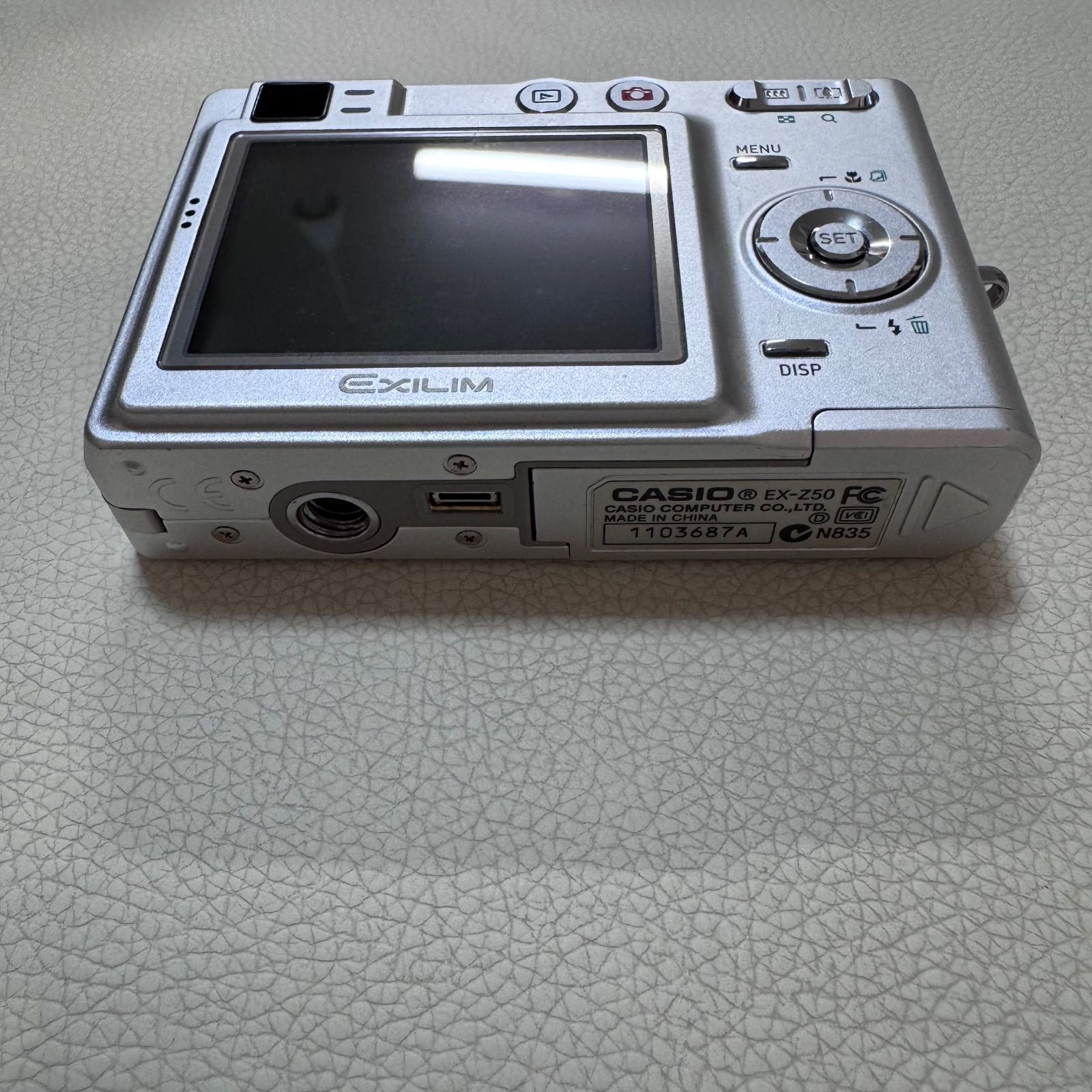 CASIO カシオ EXILIM 液晶デジタルカメラ EX-Z50 動作確認済