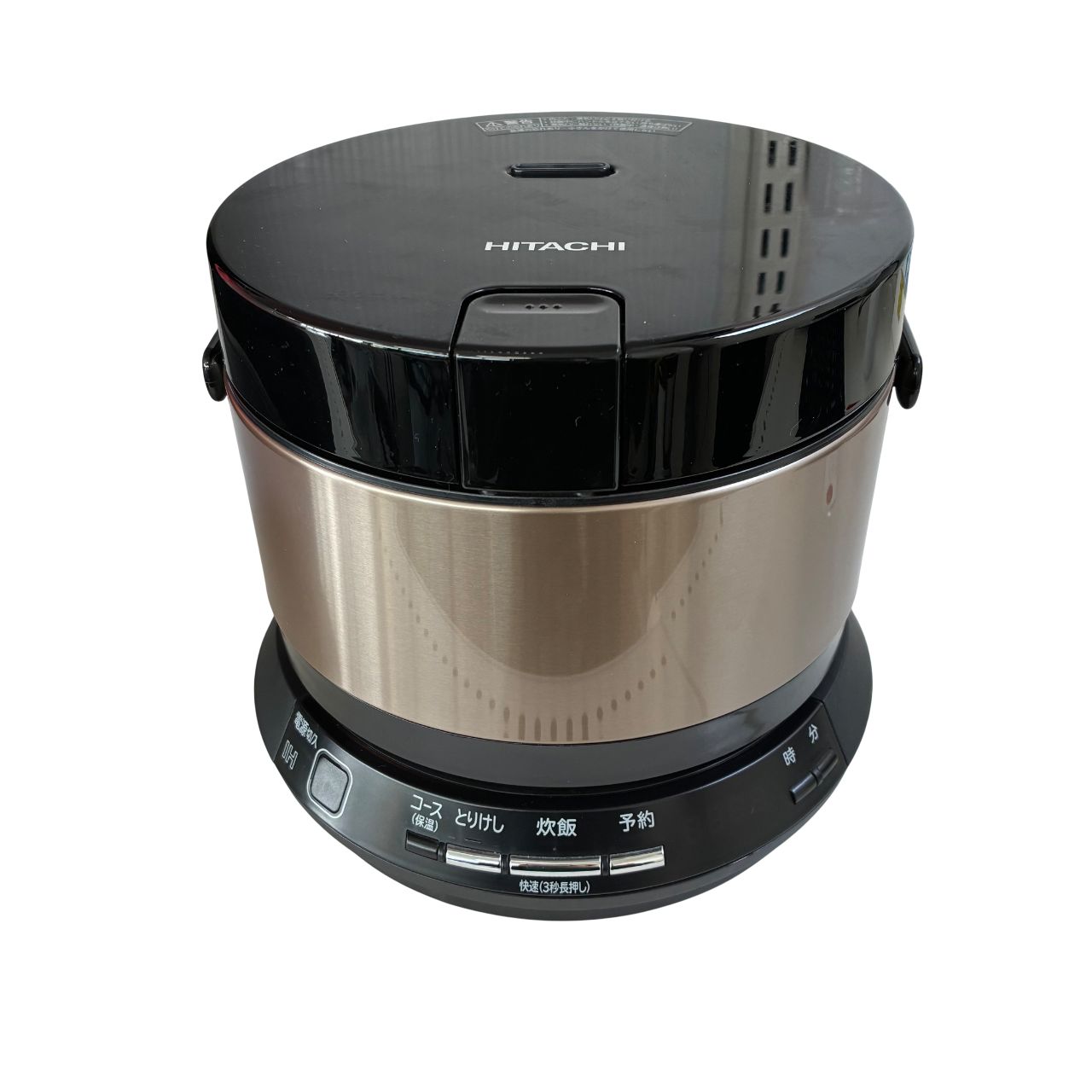 ☆日立 IH炊飯器 おひつ御膳 RZ-BS2M 2合炊き 2020年製 - メルカリ