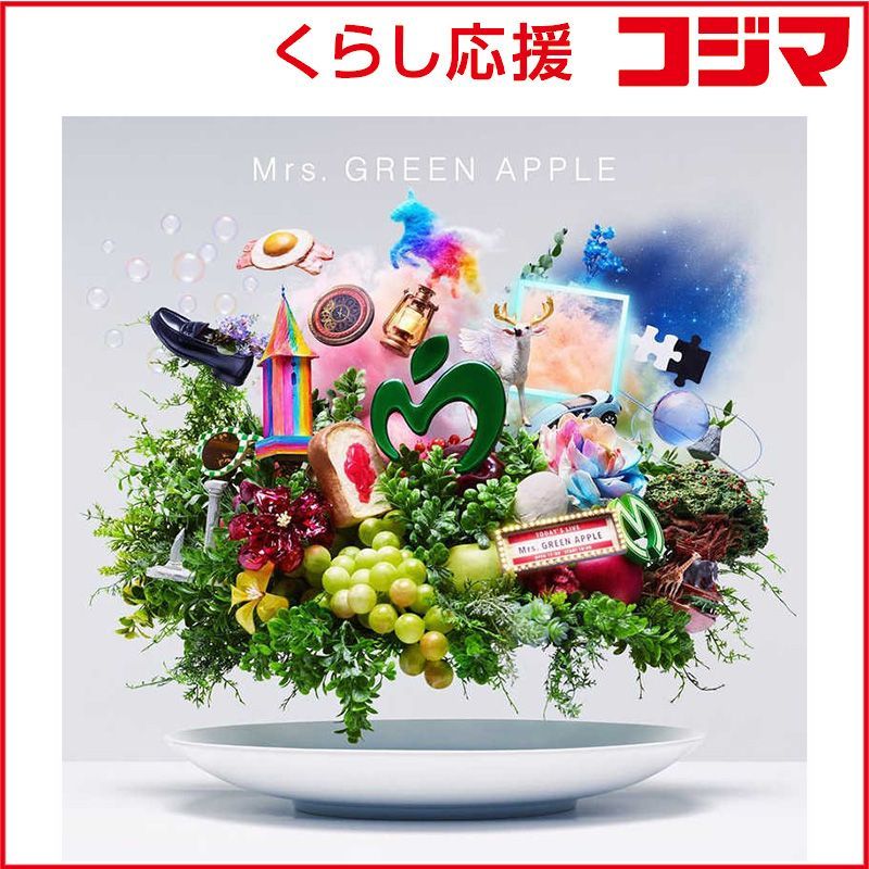 新品 未開封 】 ユニバーサルミュージック Mrs. GREEN APPLE / Mrs