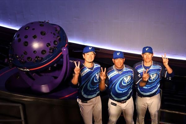  横浜DeNA ベイスターズ スターナイト 2019 70 TH STAR NIGHT ブルー ユニフォーム その他 野球