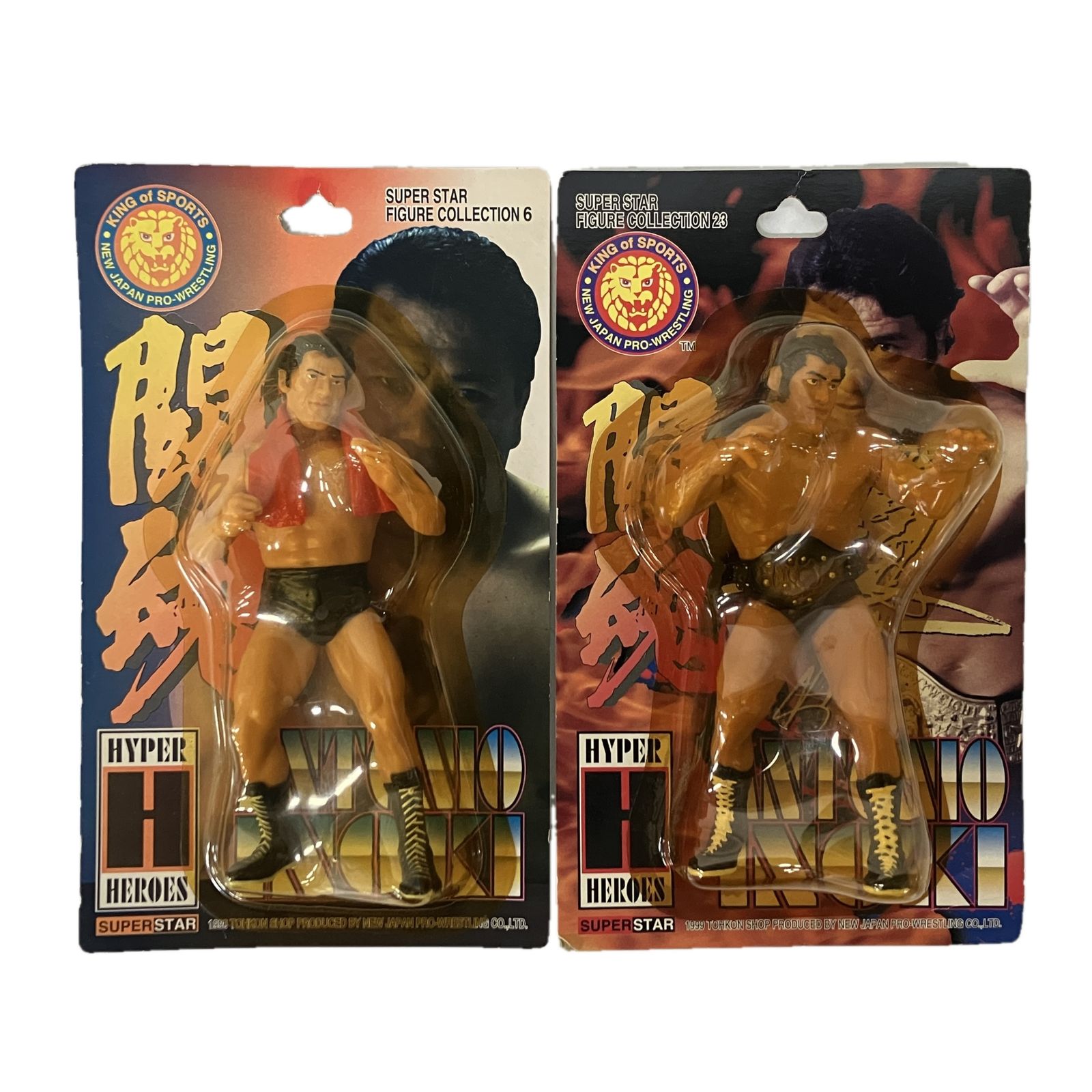 新日本プロレス SUPERSTAR FIGURE COLLECTION アントニオ猪木 新日本プロレス フィギュア 2点セット S10586991