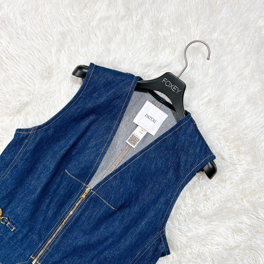 本日限定 PATOU パトゥ デニムベスト ノーカラー 田中みな実着用 美品 美品 PATOU パトゥ オーガニックデニム ベスト ノーカラージャケット