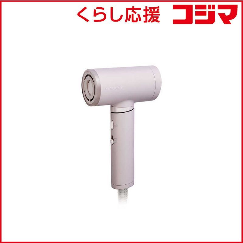 パナソニック ヘアドライヤー ナノケア ピンクゴールド EH-CNA9B-PN