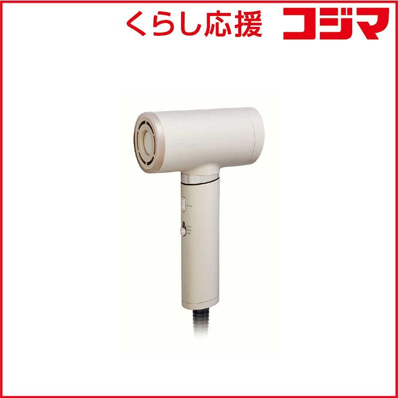 コイズミ KOIZUMI ハイスピードマイナスイオンドライヤー ベージュ KHD-B200 C
