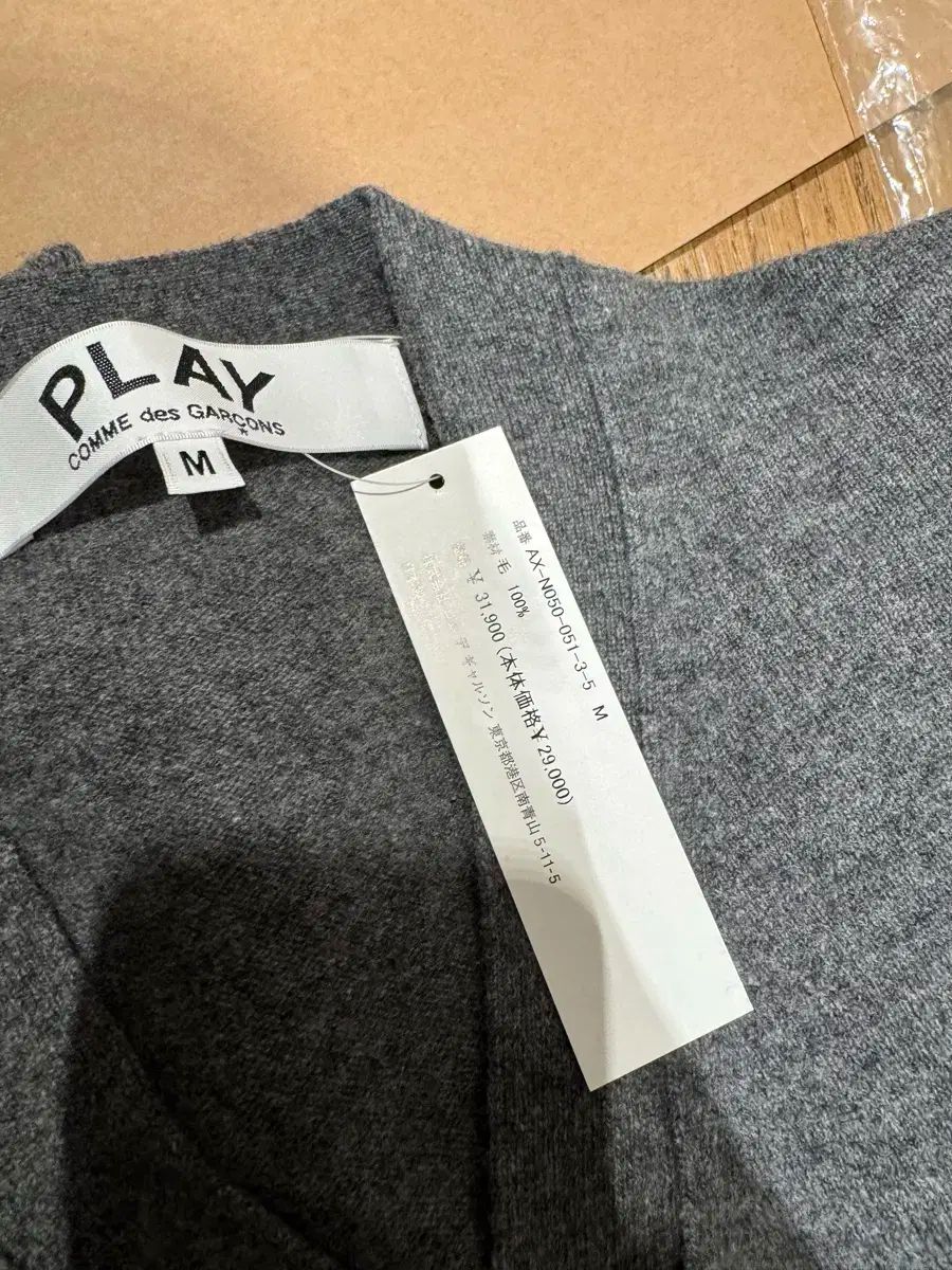 COMME des GARCONS コム デ ギャルソン PLAY ゴールド ハート カーディガン M