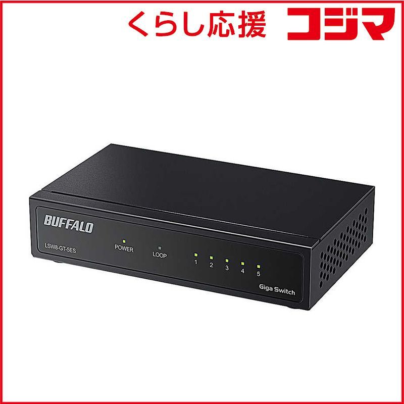 時代物 マンモス 根付 蛙 カエル カタツムリ 蝸牛在銘あり 和装