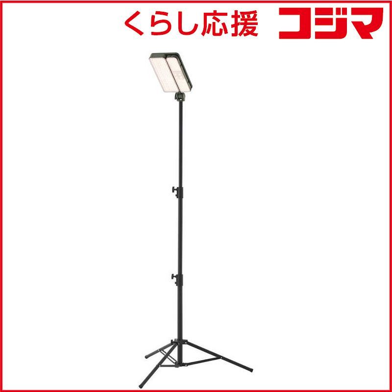 ロゴス ソーラースタンドライトセット LED 充電式 防水対応