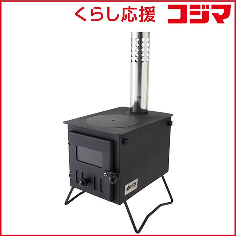ロゴス mini たき火ストーブ 81064082
