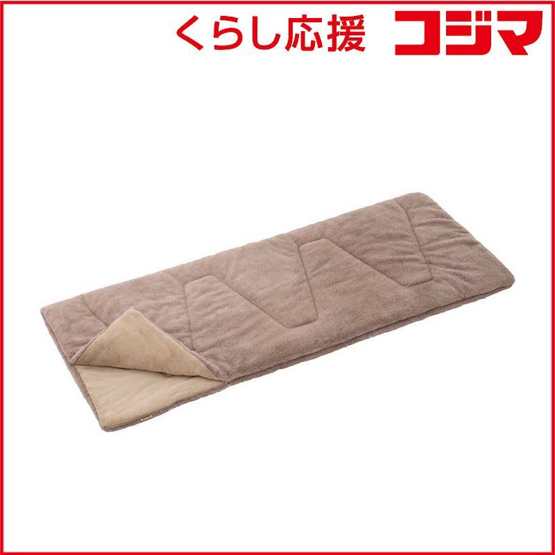ロゴス キャンプ用品 丸洗いラビットファータッチシュラフ 0
