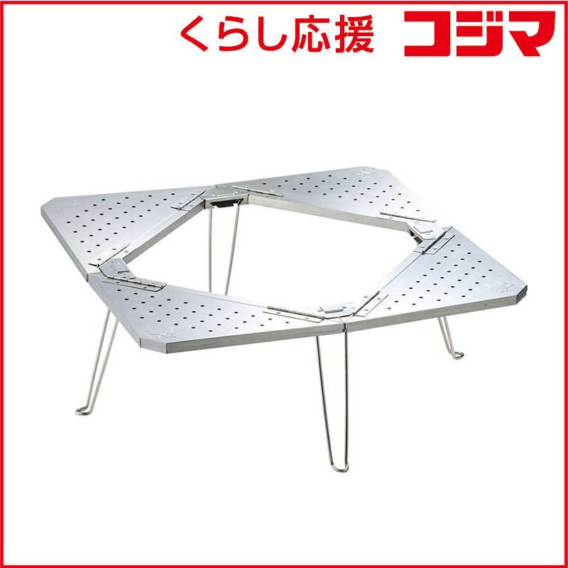 ロゴス 2WAY囲炉裏タフテーブル 81285043