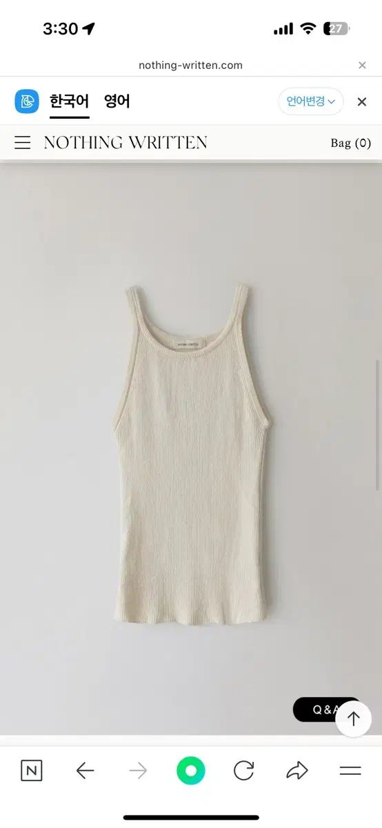 ナッシングリトゥン ノースリーブ