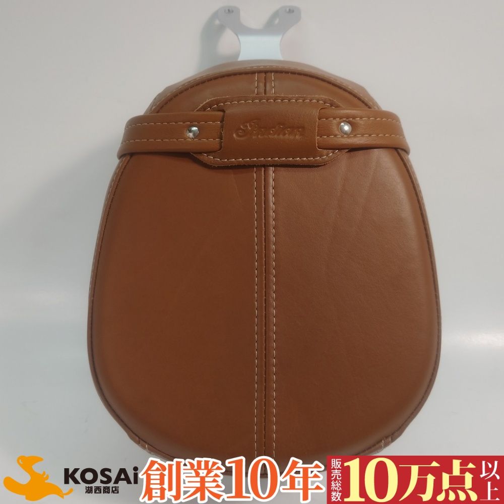 インディアンスカウト純正シート インディアン スカウト 60 2015-2020 コレクション 純正 シート