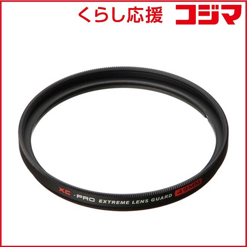 ケラリア ピグマエア 発根済み 現地球 良型大型 鉢ごと発送