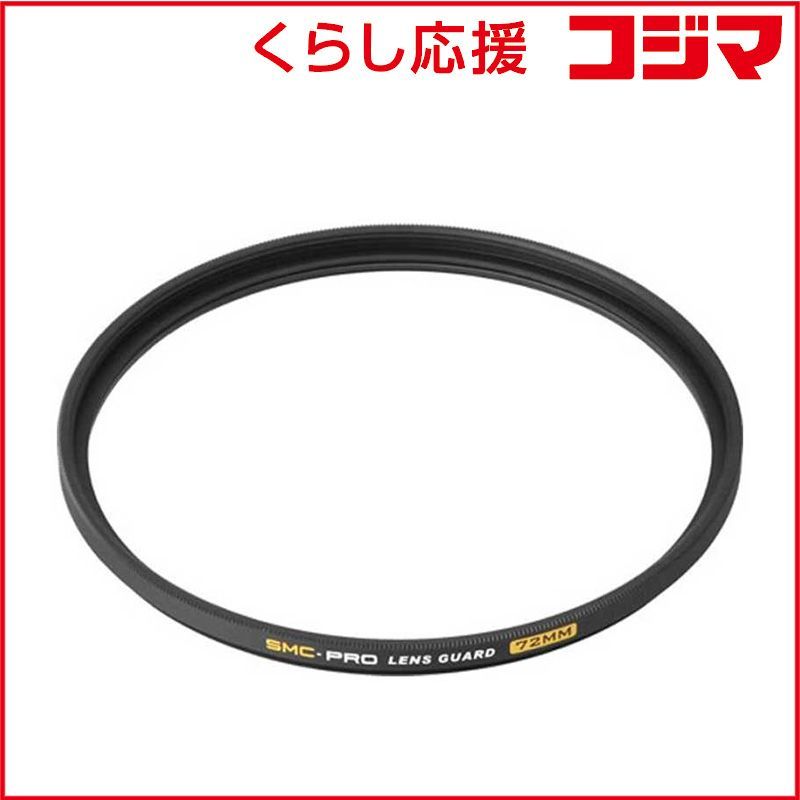 カンパ ケブラー白ディスクホイール 700C TU シマノ7s リアのみ 未使用